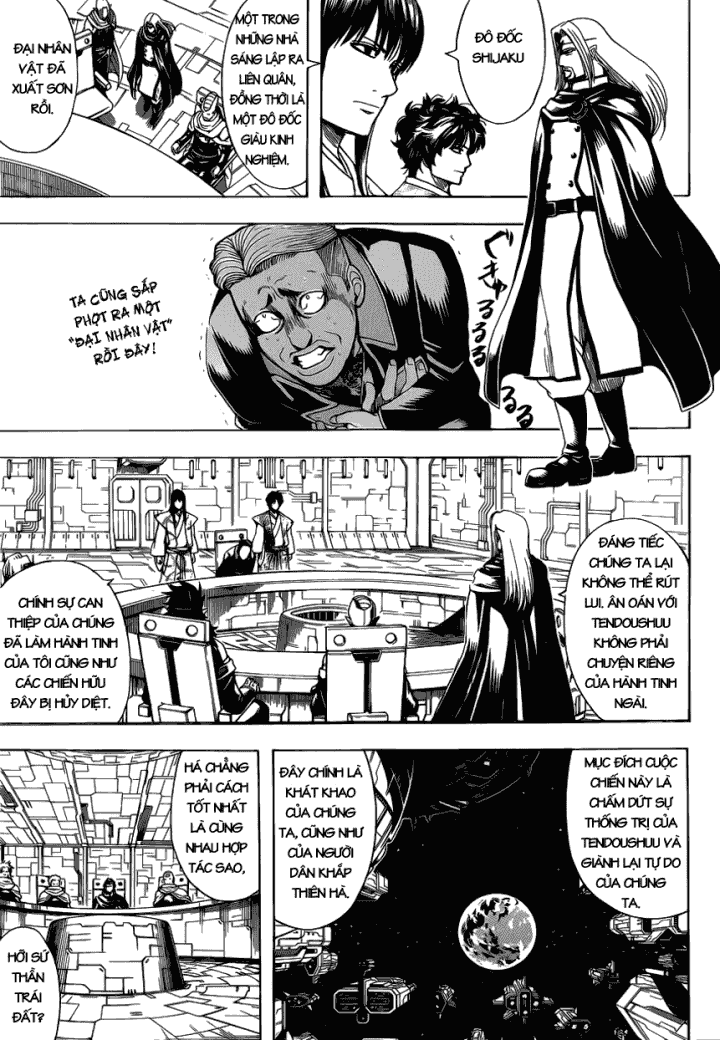 Gintama Tập 600 trang 5