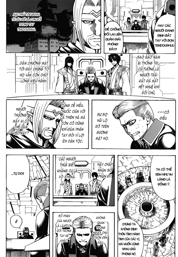 Gintama Tập 600 trang 6