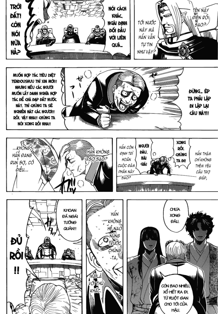 Gintama Tập 600 trang 8
