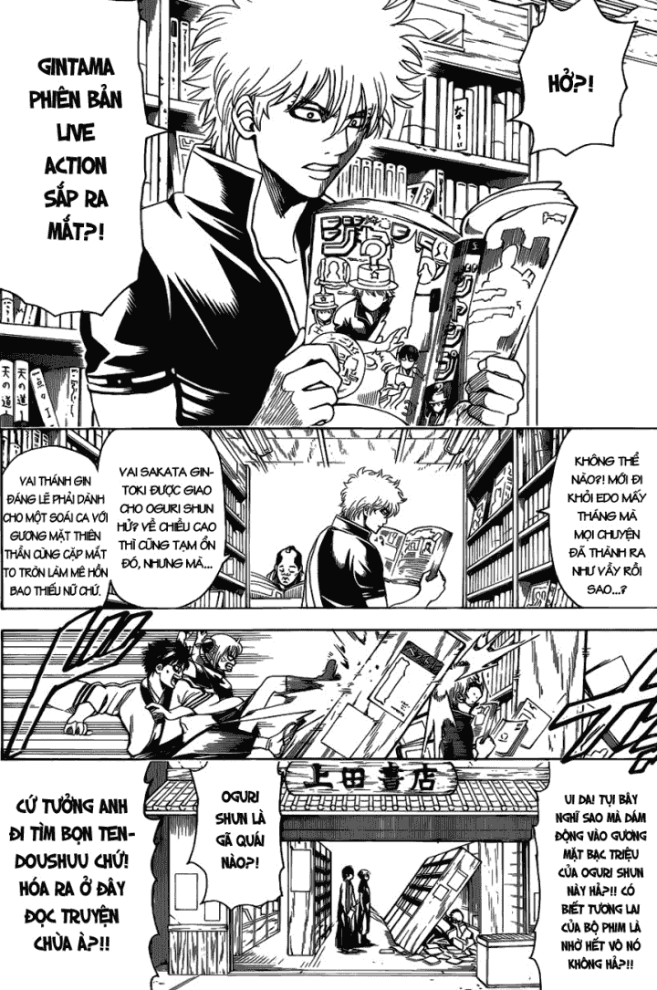 Gintama Tập 601 trang 11