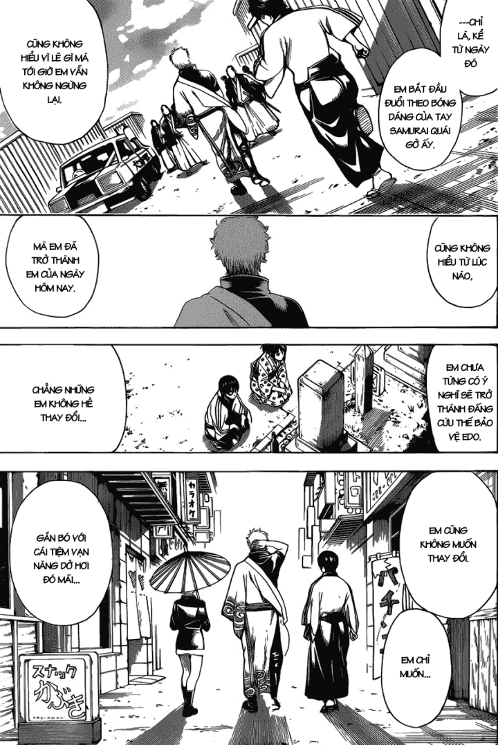 Gintama Tập 601 trang 4