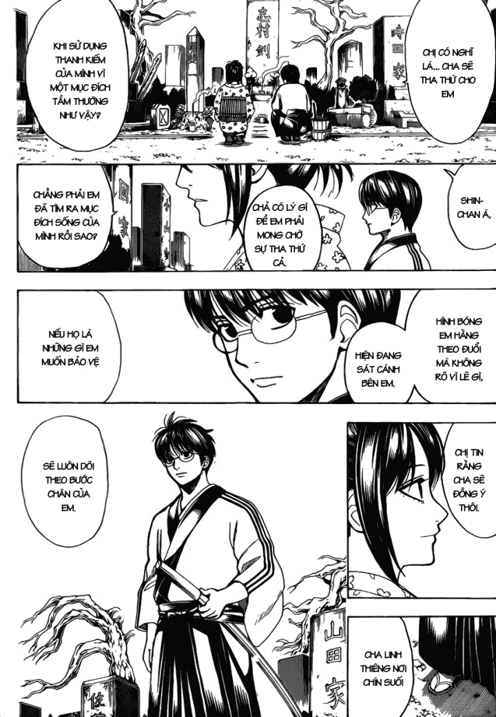 Gintama Tập 601 trang 5