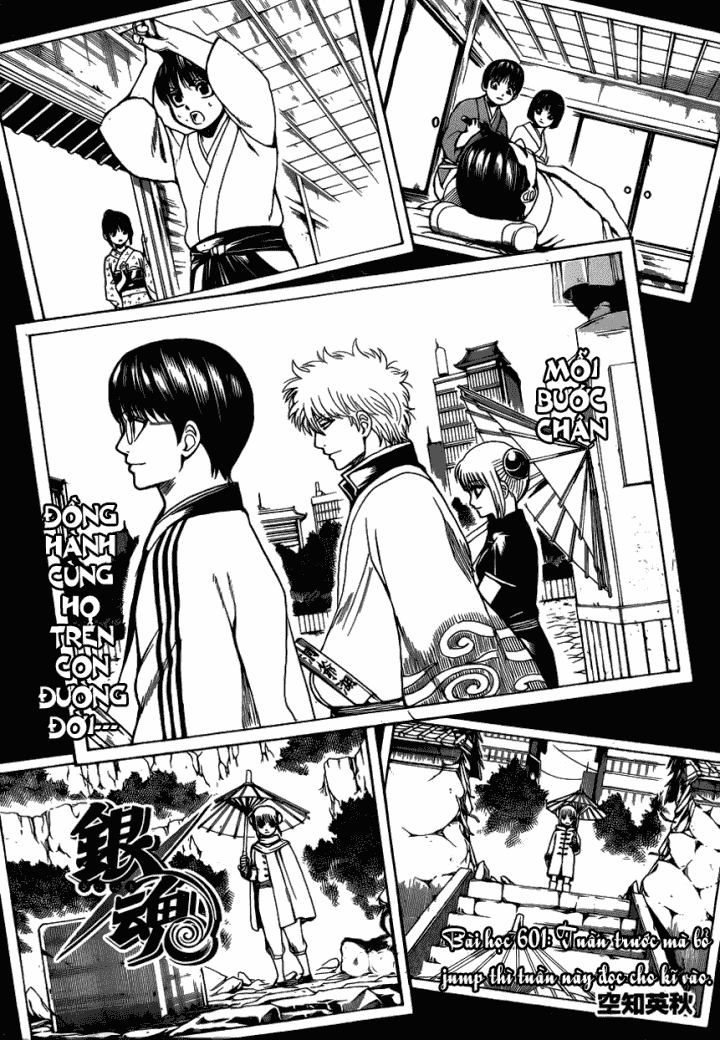 Gintama Tập 601 trang 6