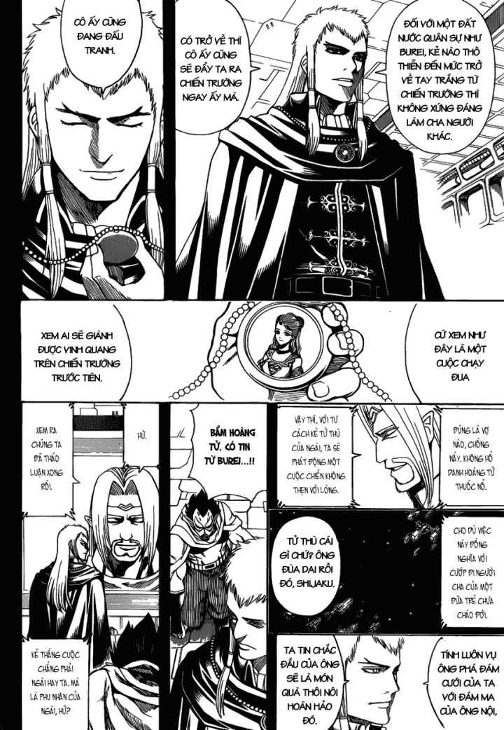 Gintama Tập 602 trang 3