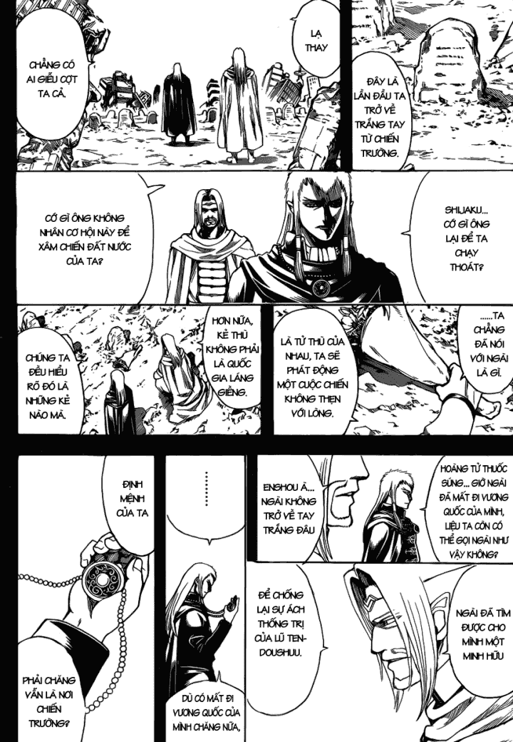 Gintama Tập 602 trang 5