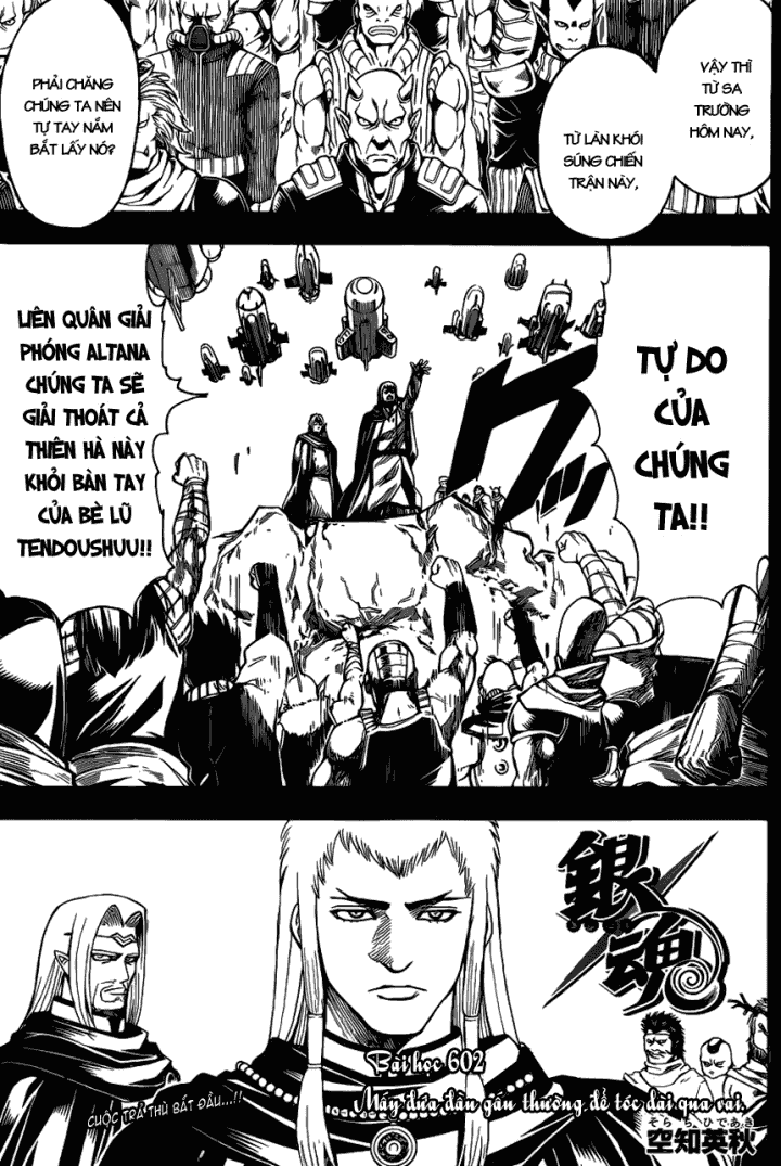 Gintama Tập 602 trang 6