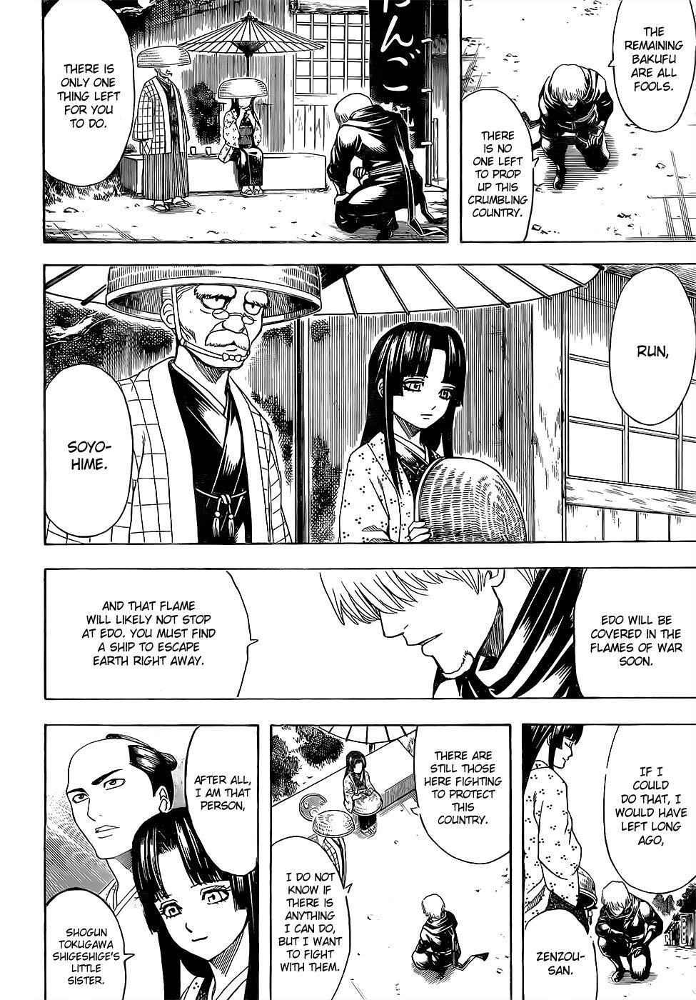 Gintama Tập 603 trang 11