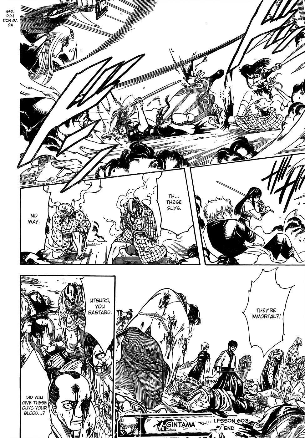 Gintama Tập 603 trang 17