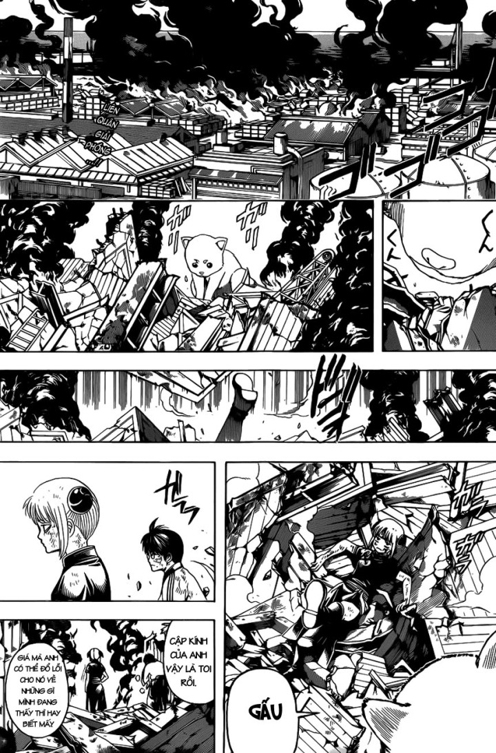 Gintama Tập 605 trang 4