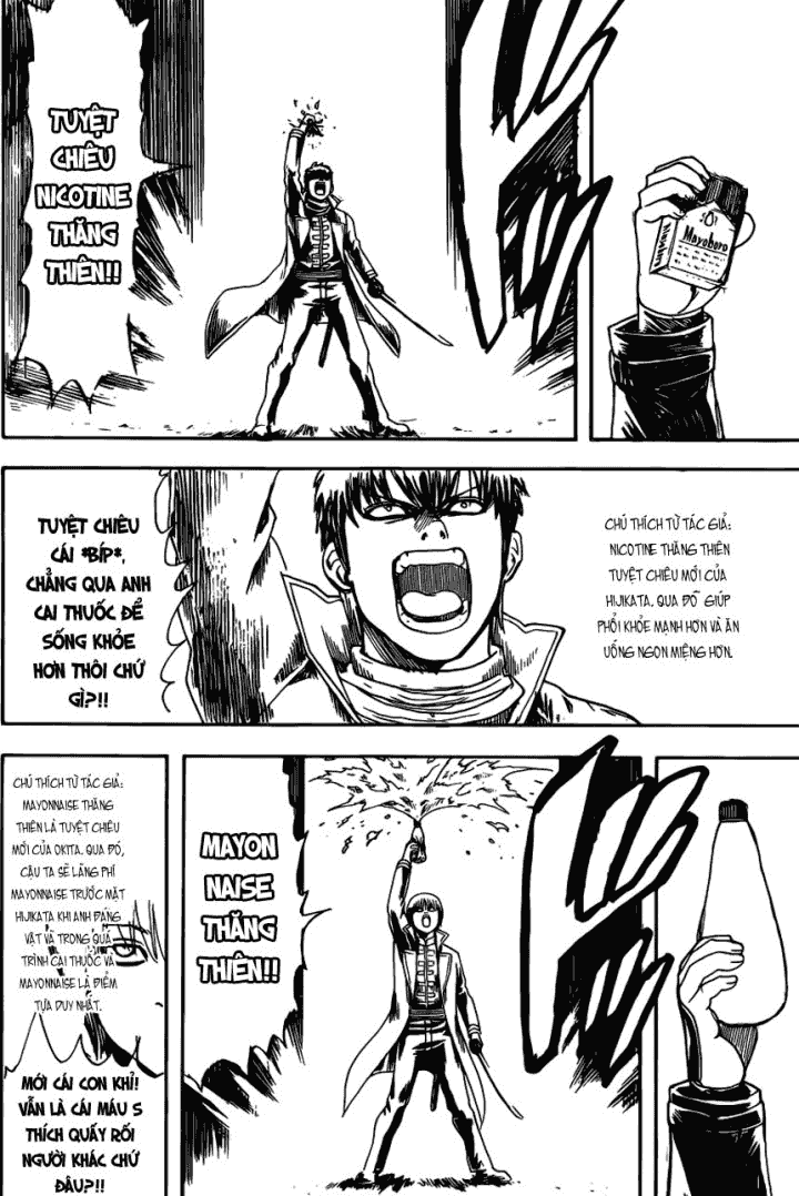 Gintama Tập 606 trang 20