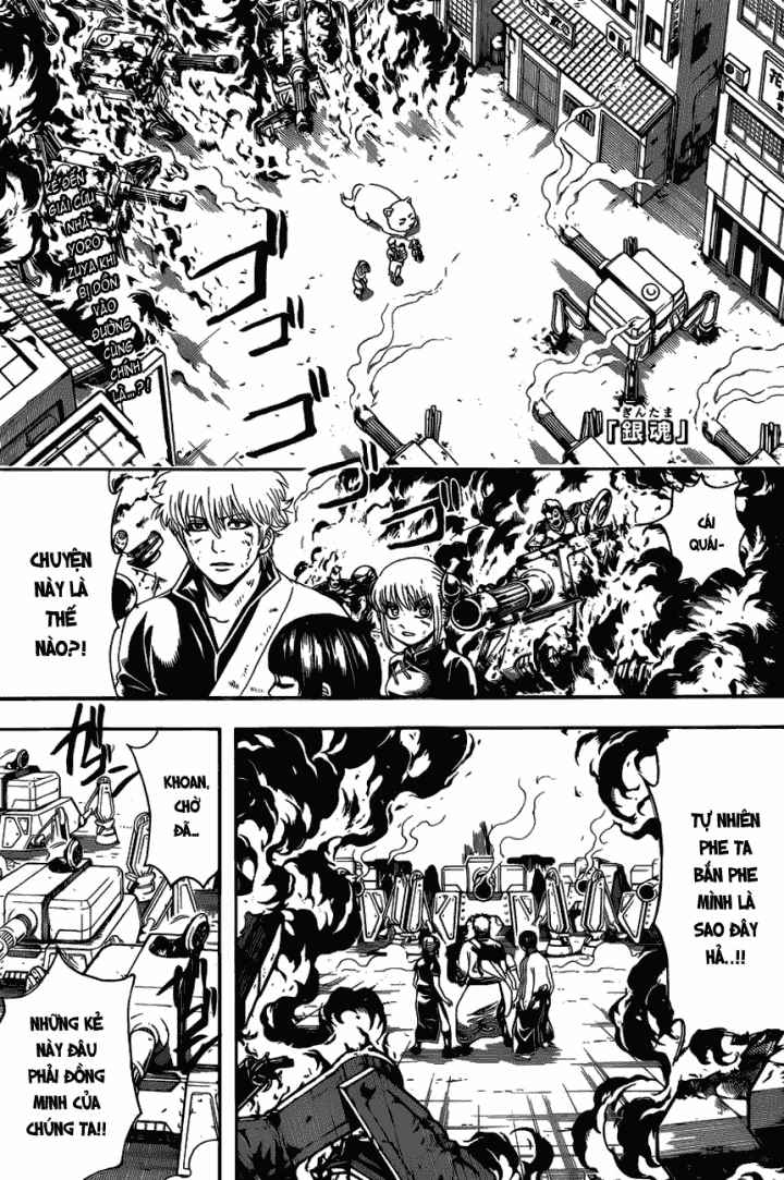 Gintama Tập 606 trang 3