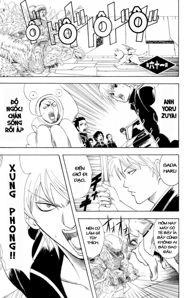 Gintama Tập 61 trang 2