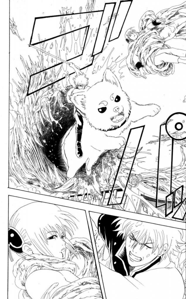 Gintama Tập 61 trang 13