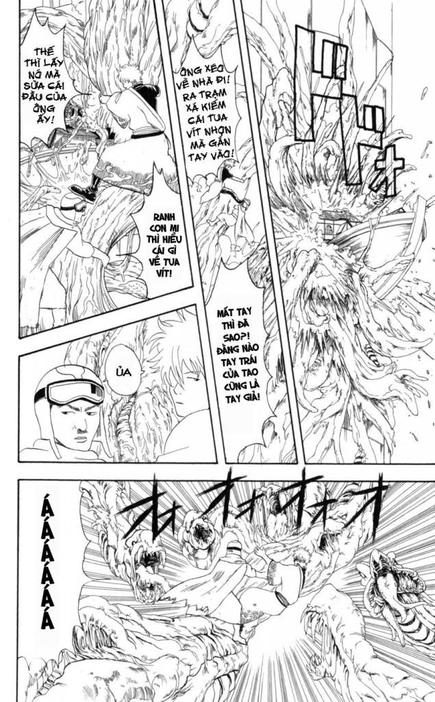 Gintama Tập 61 trang 17