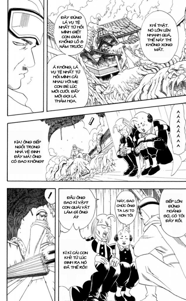 Gintama Tập 61 trang 5