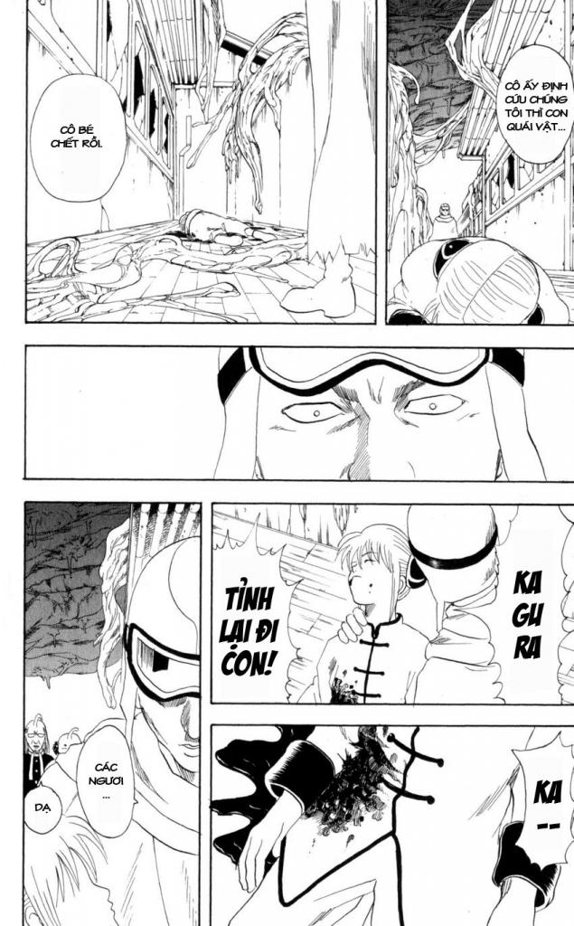 Gintama Tập 61 trang 7