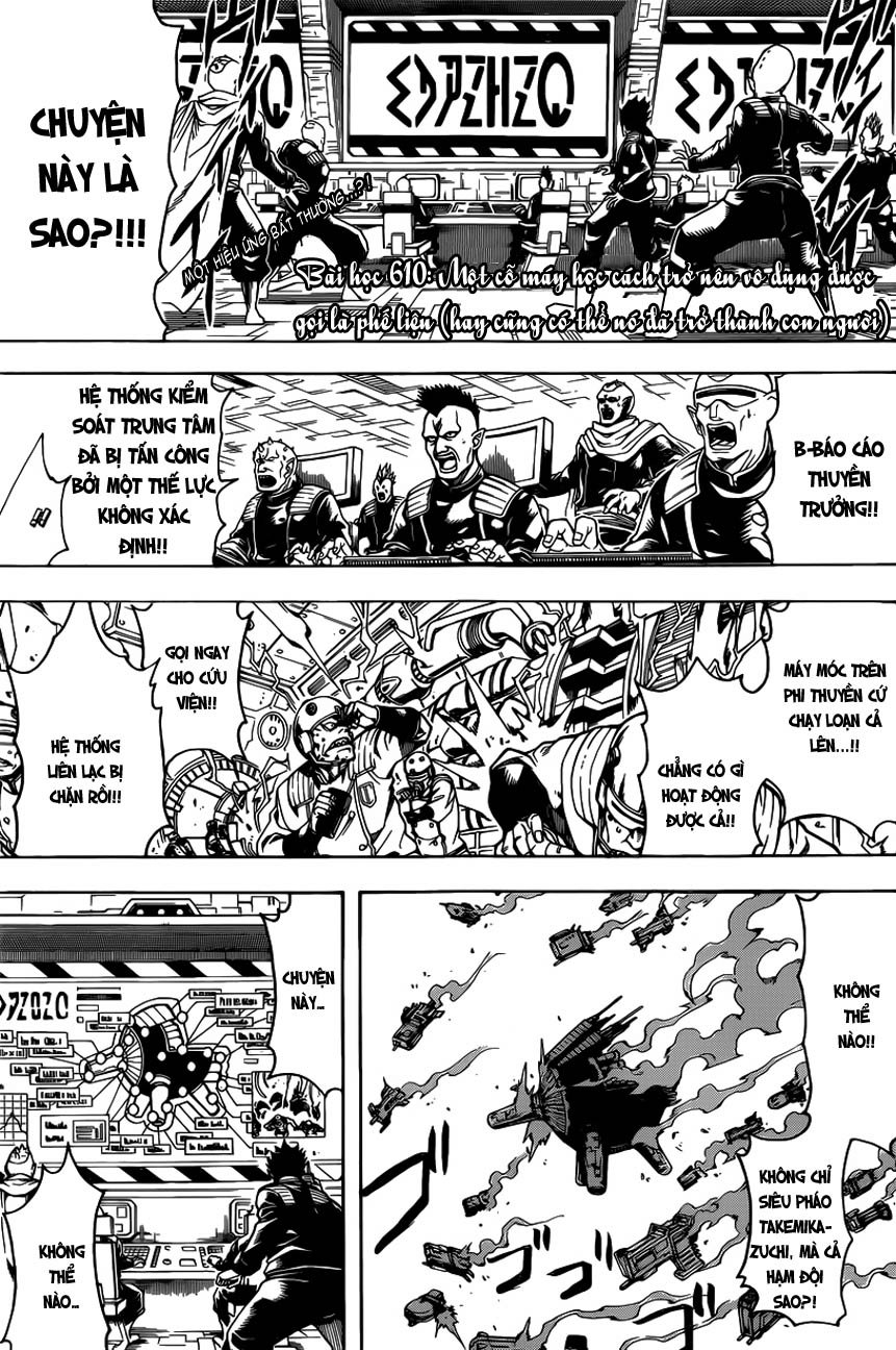 Gintama Tập 610 trang 4