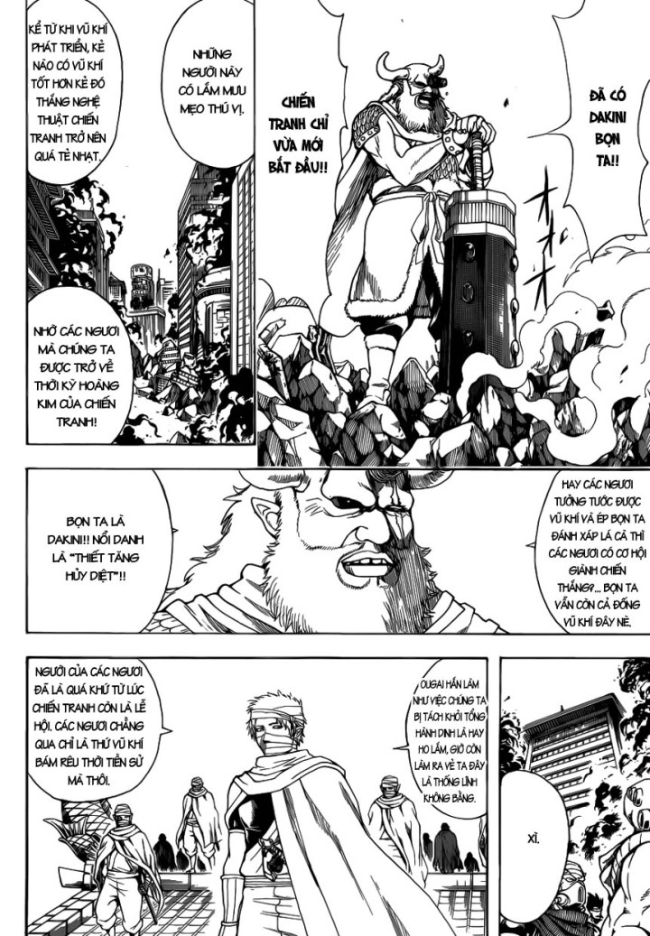 Gintama Tập 611 trang 12