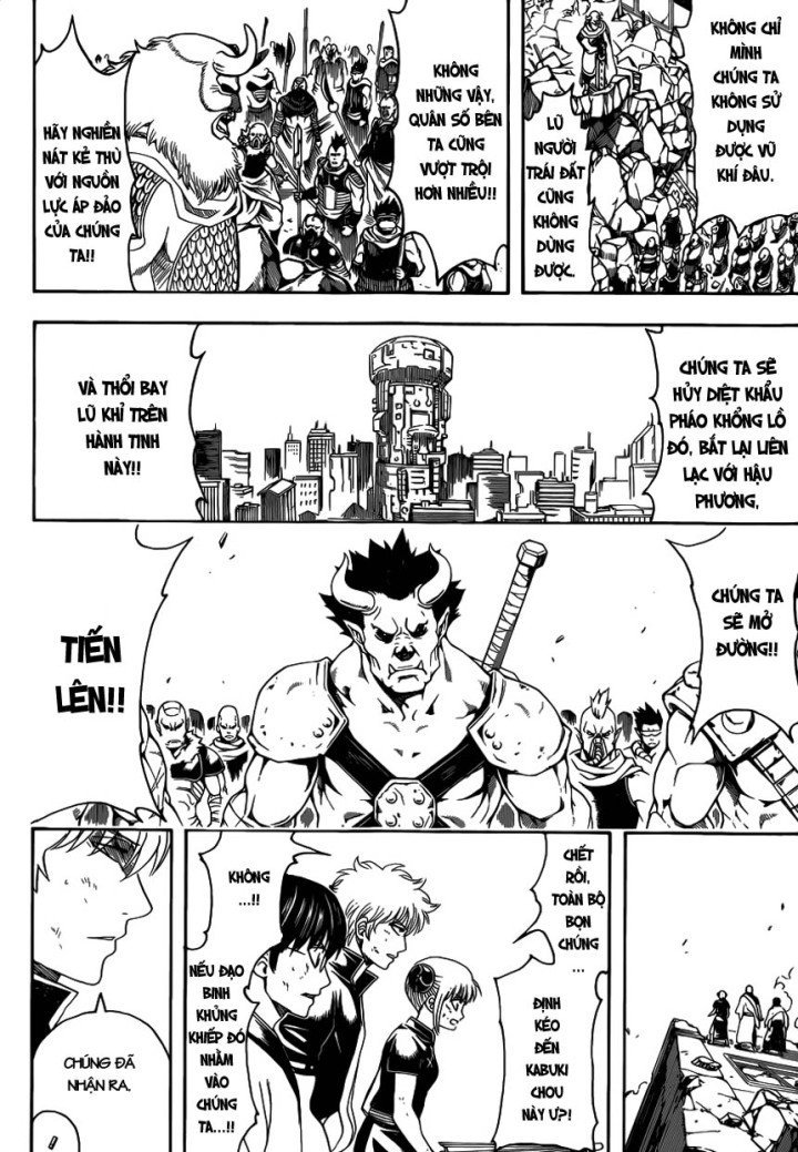 Gintama Tập 611 trang 14