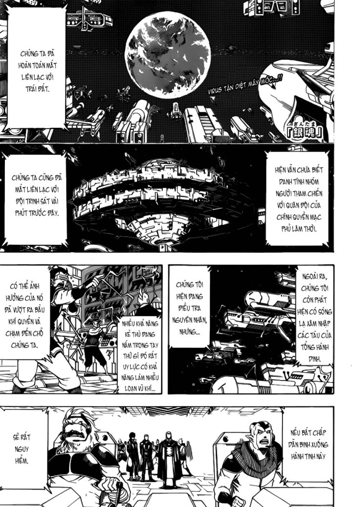 Gintama Tập 611 trang 3