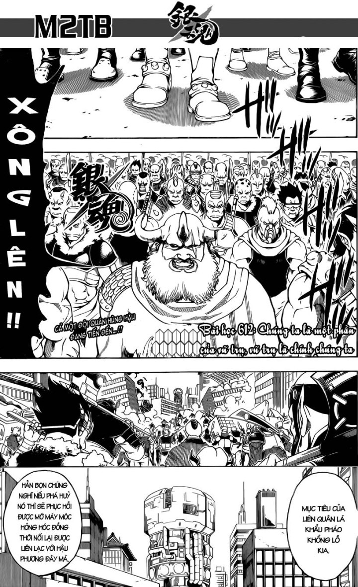 Gintama Tập 612 trang 3