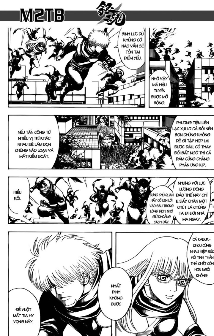 Gintama Tập 612 trang 4