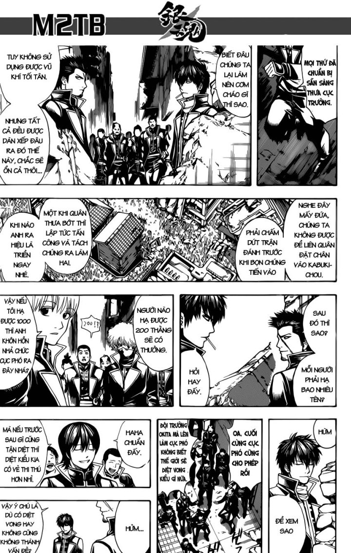 Gintama Tập 612 trang 5