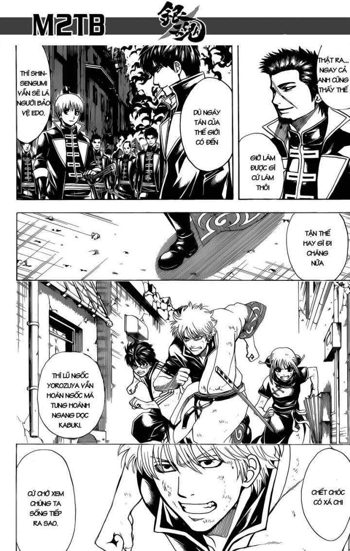 Gintama Tập 612 trang 6