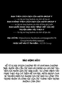 Gintama Tập 613 trang 2