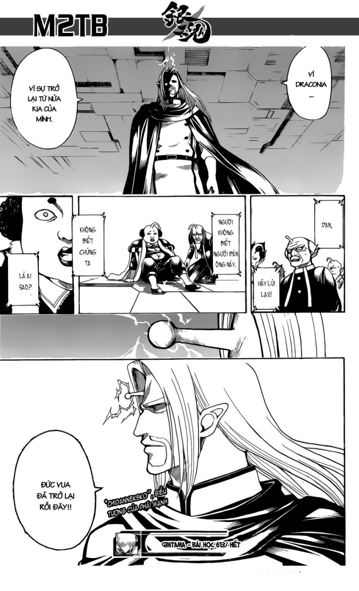 Gintama Tập 613 trang 19