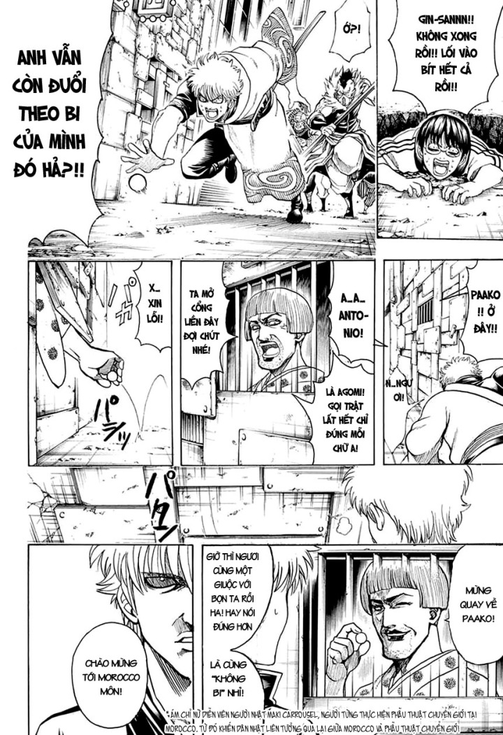 Gintama Tập 615 trang 12