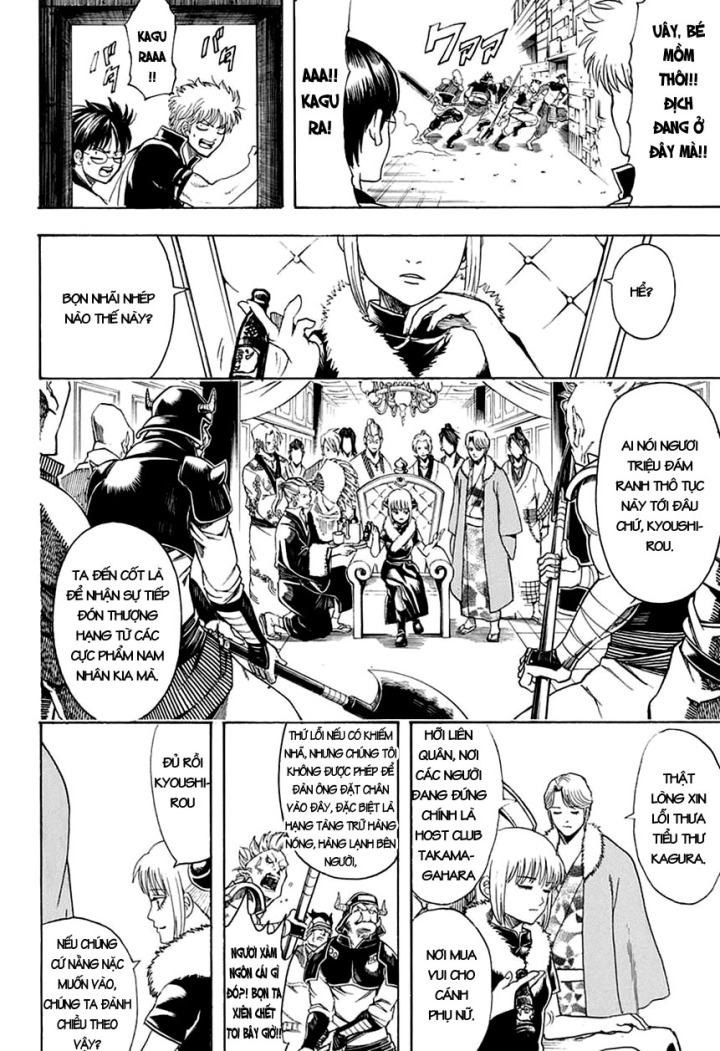 Gintama Tập 615 trang 14