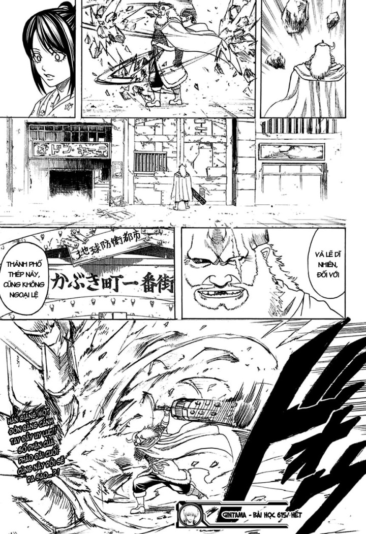 Gintama Tập 615 trang 19