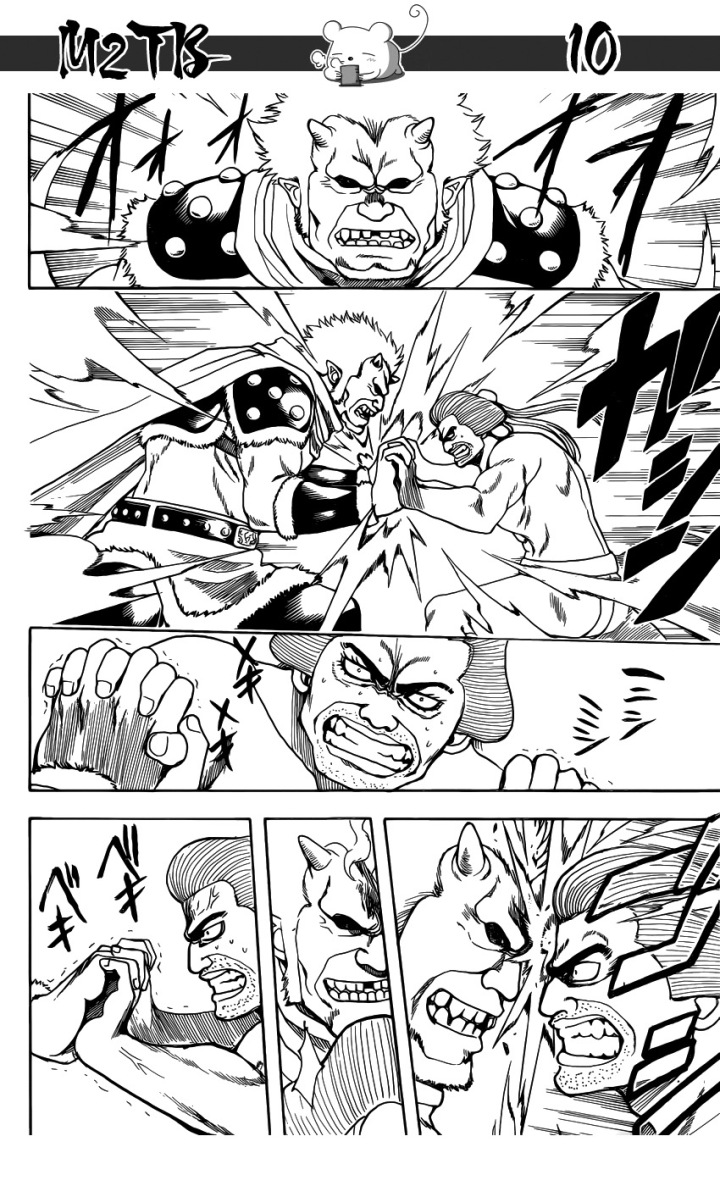 Gintama Tập 616 trang 12