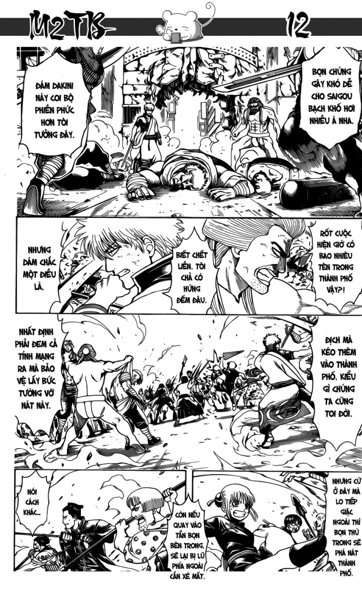 Gintama Tập 616 trang 14