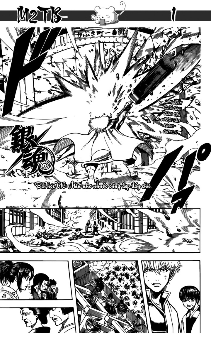 Gintama Tập 616 trang 3