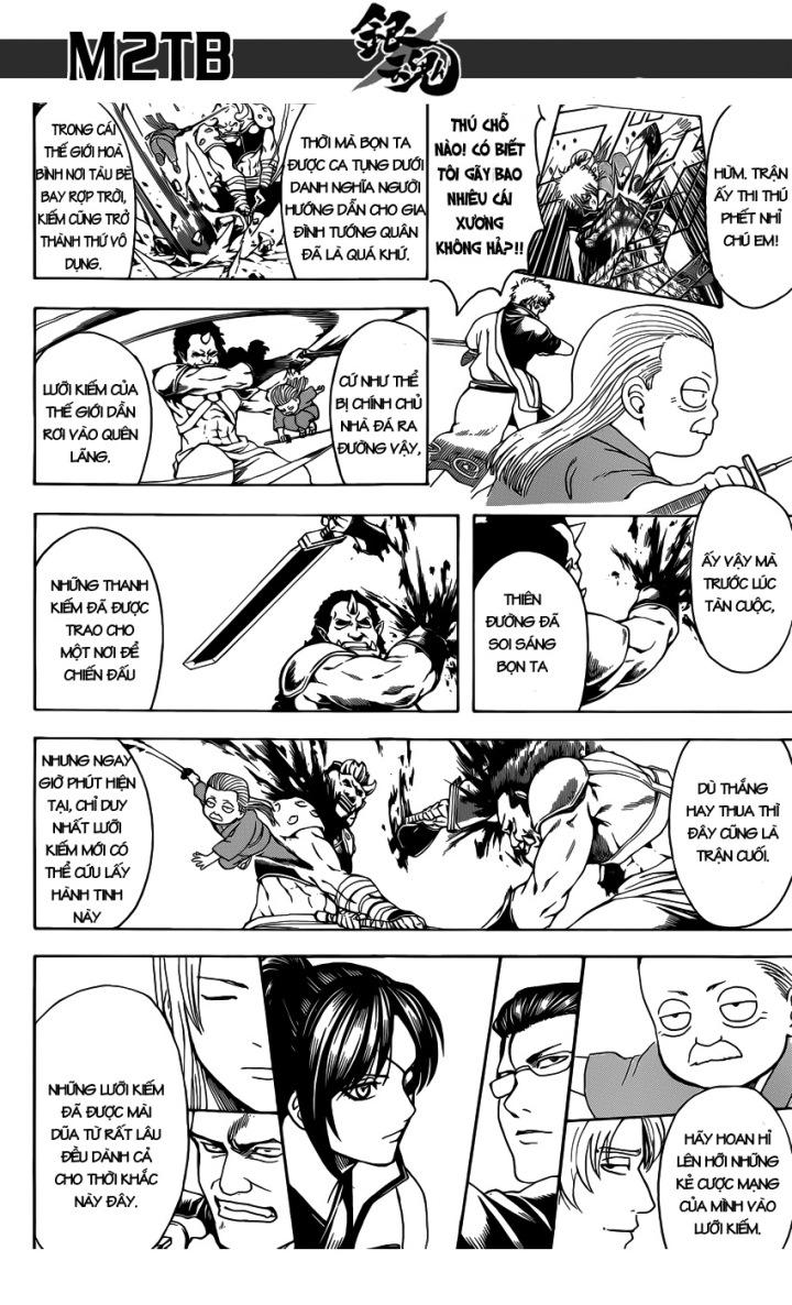 Gintama Tập 617 trang 17