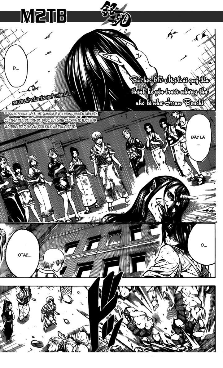 Gintama Tập 617 trang 4
