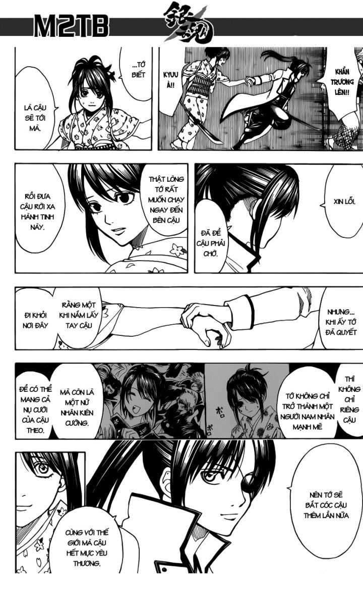 Gintama Tập 617 trang 7