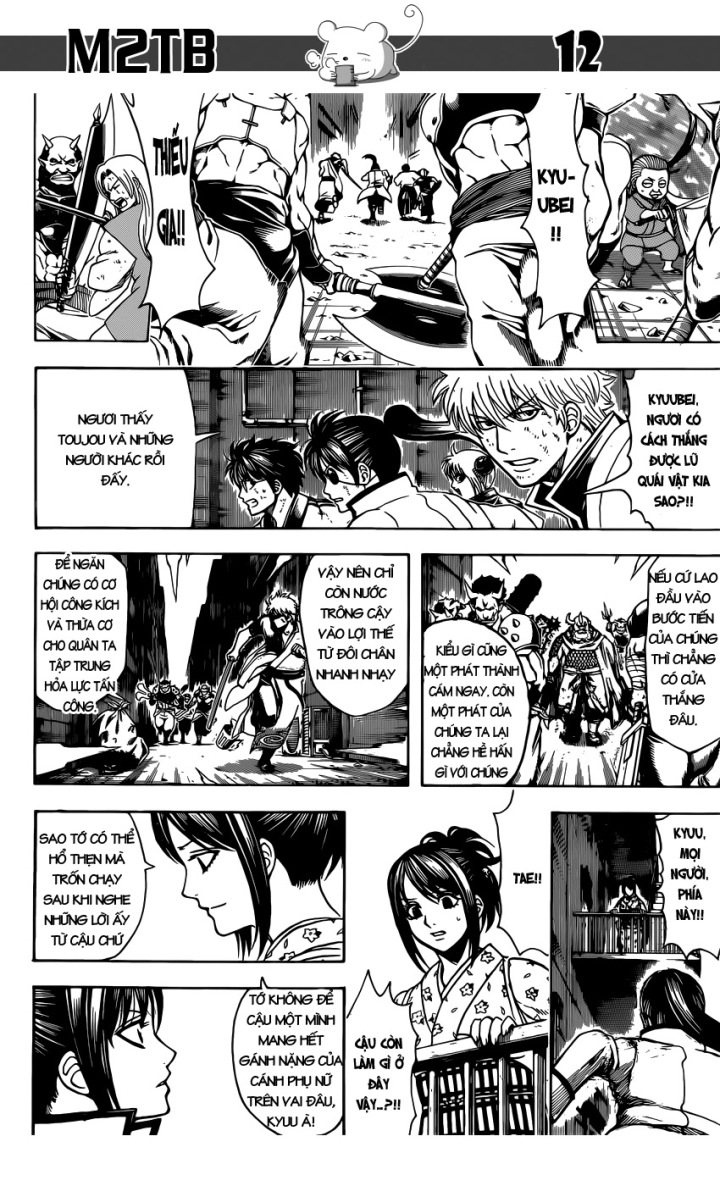 Gintama Tập 618 trang 14