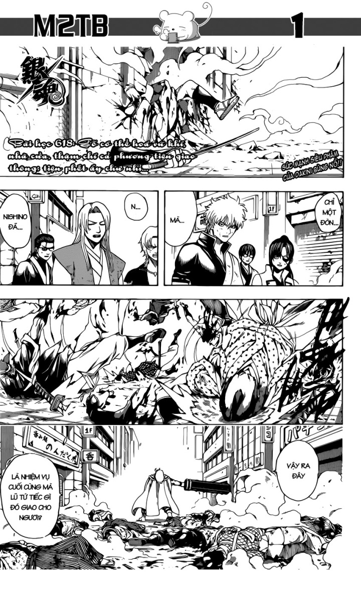 Gintama Tập 618 trang 3