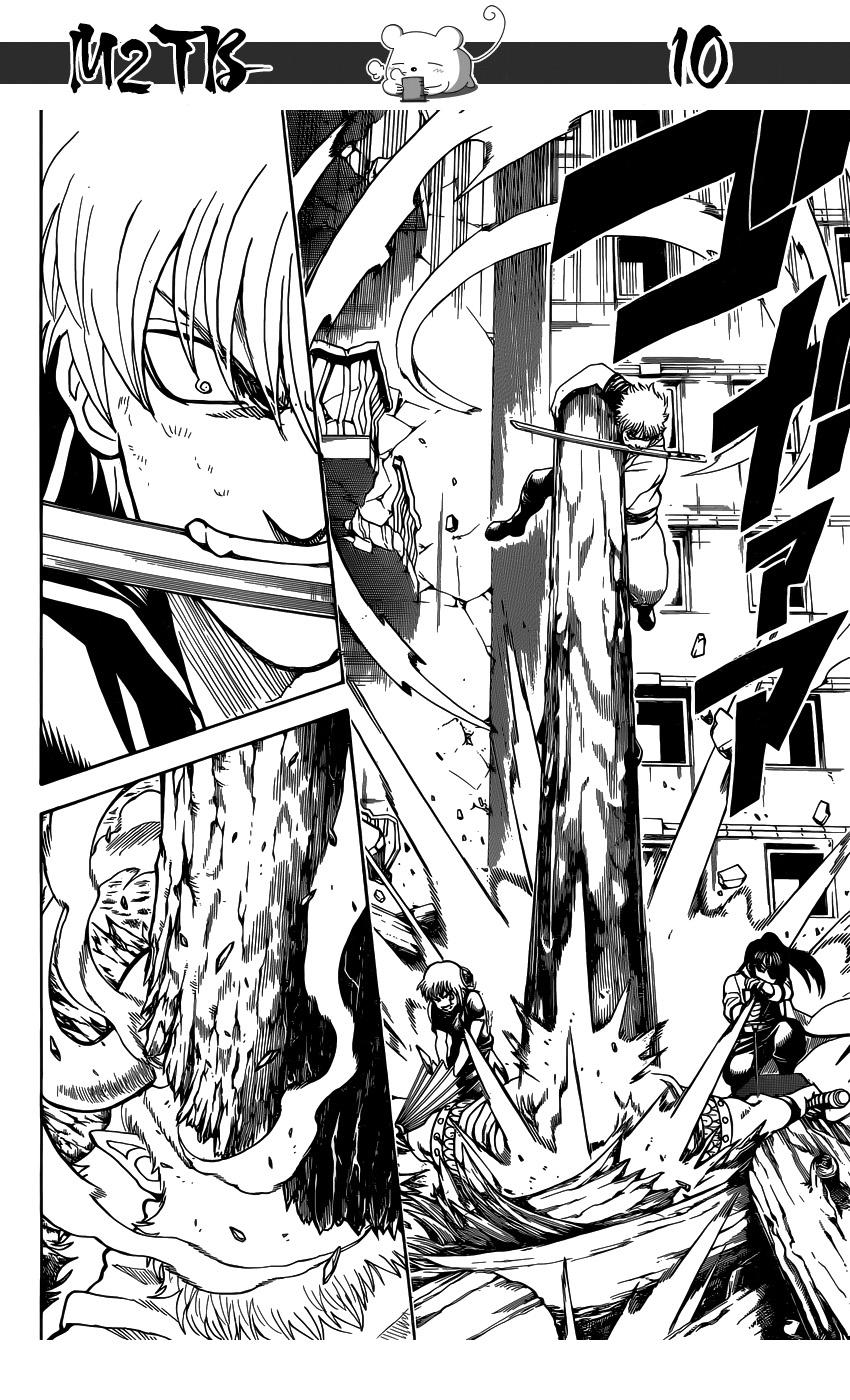 Gintama Tập 619 trang 12