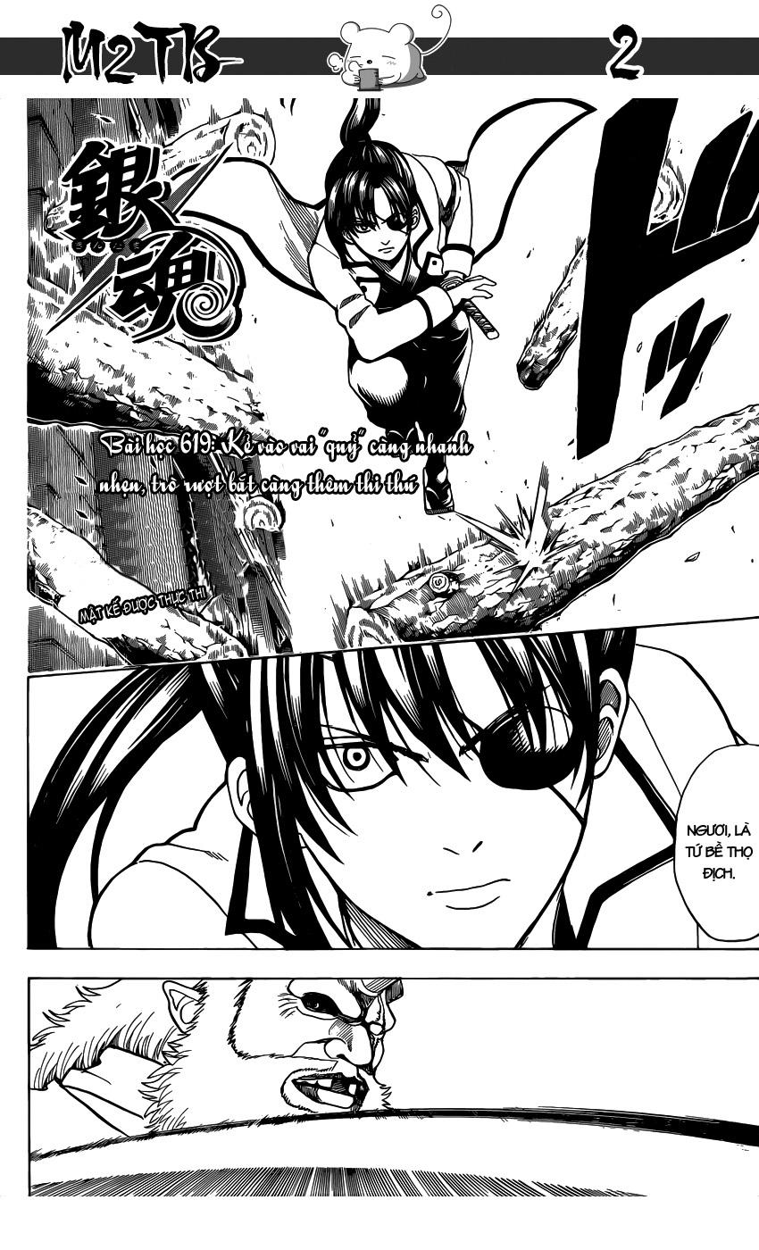 Gintama Tập 619 trang 4
