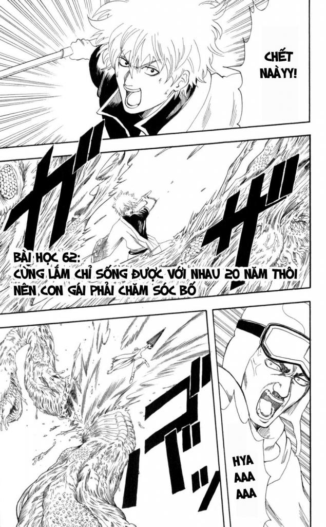 Gintama Tập 62 trang 2