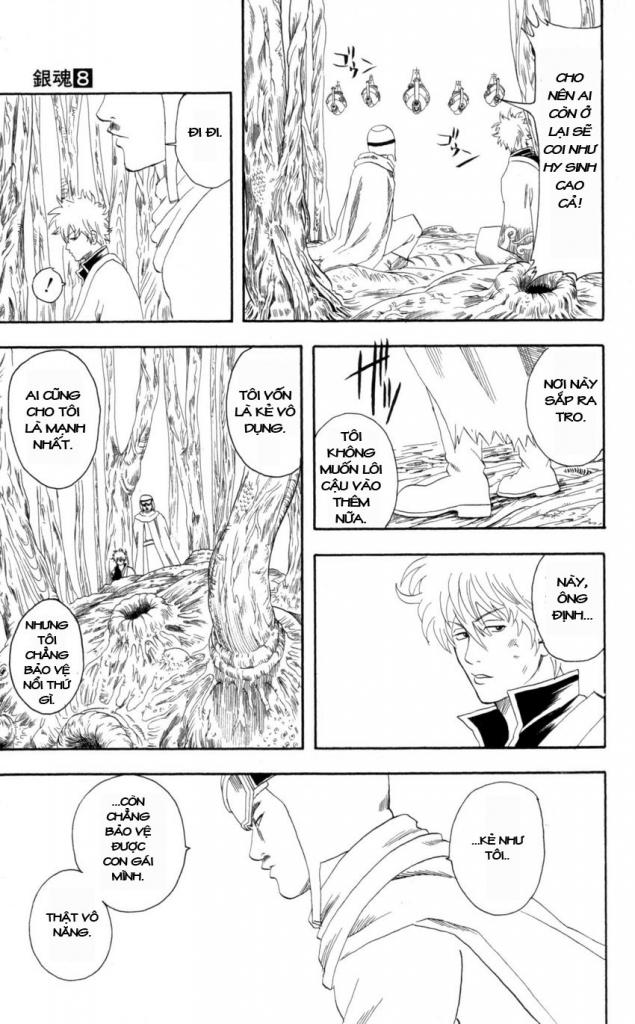 Gintama Tập 62 trang 12