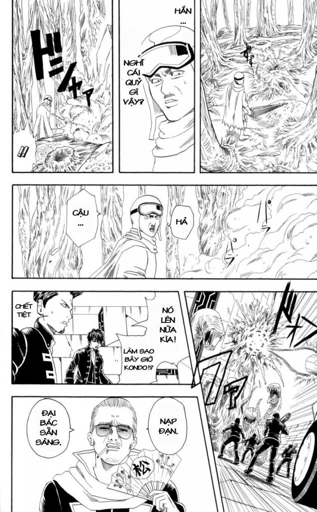 Gintama Tập 62 trang 15
