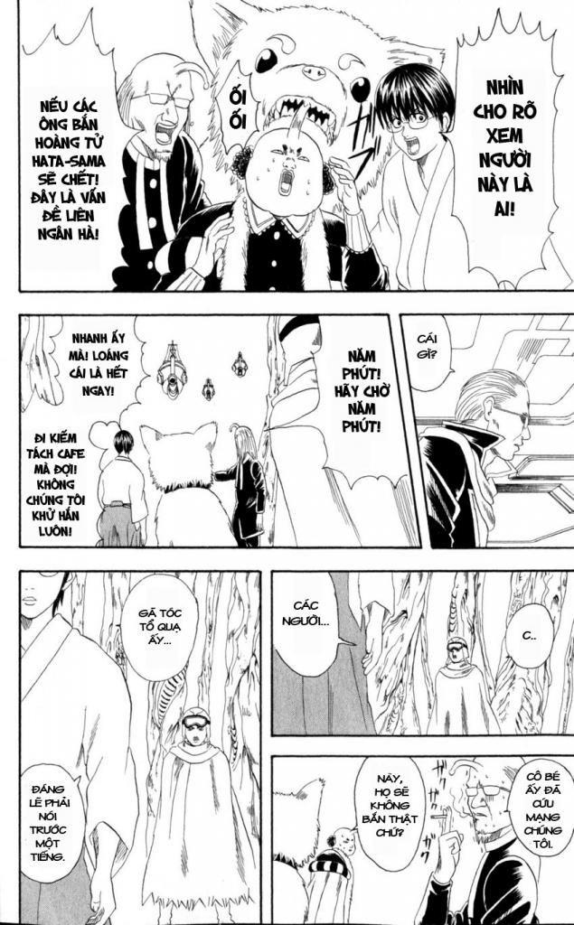 Gintama Tập 62 trang 17