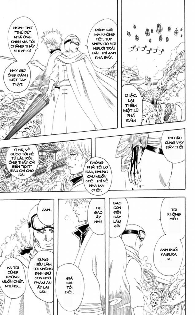 Gintama Tập 62 trang 4