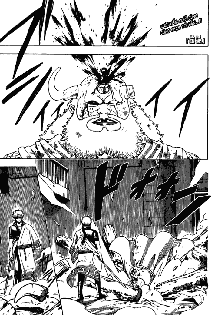 Gintama Tập 620 trang 3