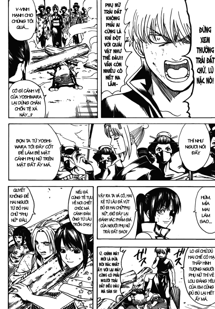 Gintama Tập 620 trang 6